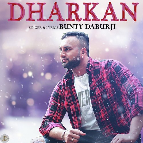 Bunty Daburji Songs MP3 Download